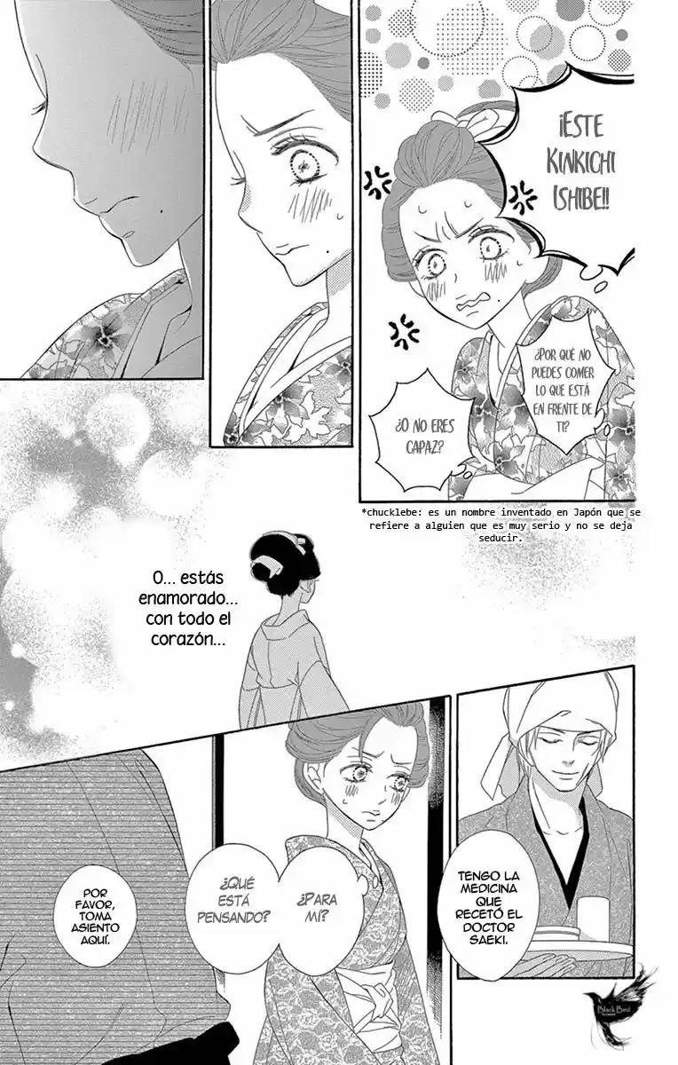 Seirou Opera (2016) - Capítulo 26 - Página 18 - LectorTMOo