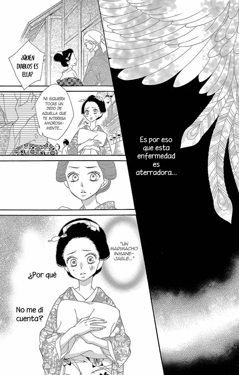 Seirou Opera (2016) - Capítulo 26 - Página 22 - LectorTMOo