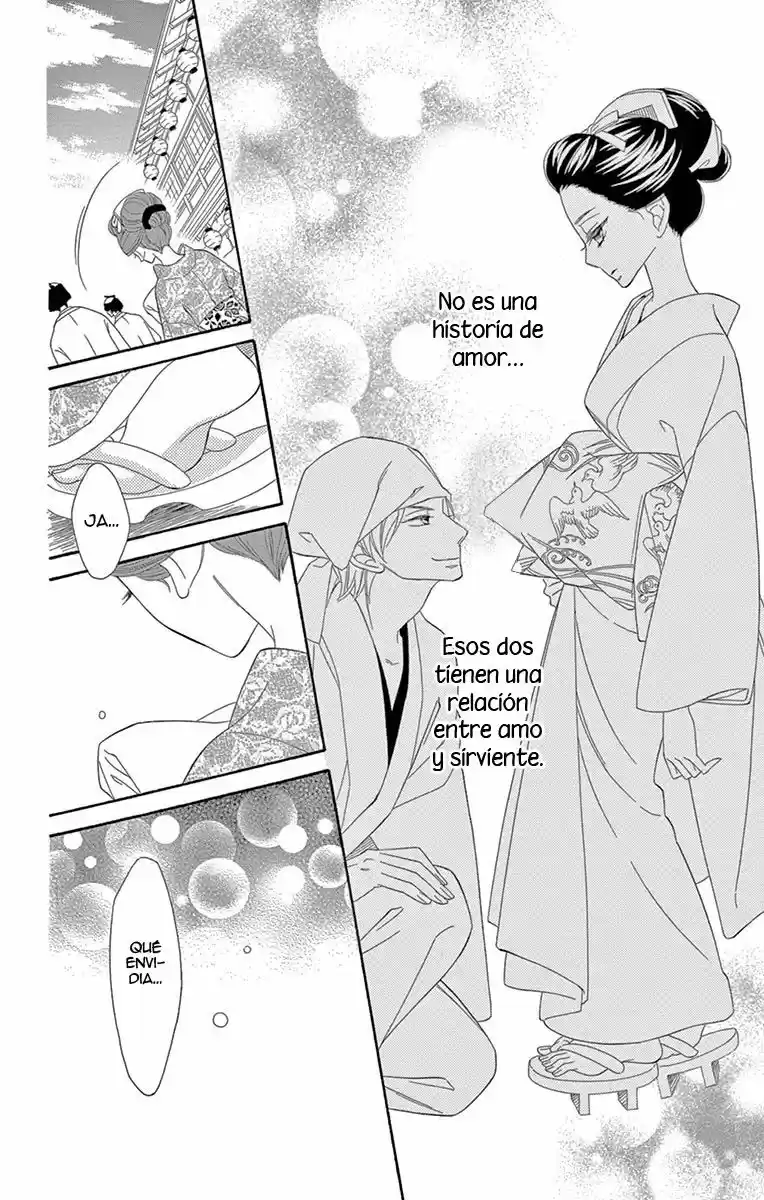 Seirou Opera (2016) - Capítulo 26 - Página 23 - LectorTMOo