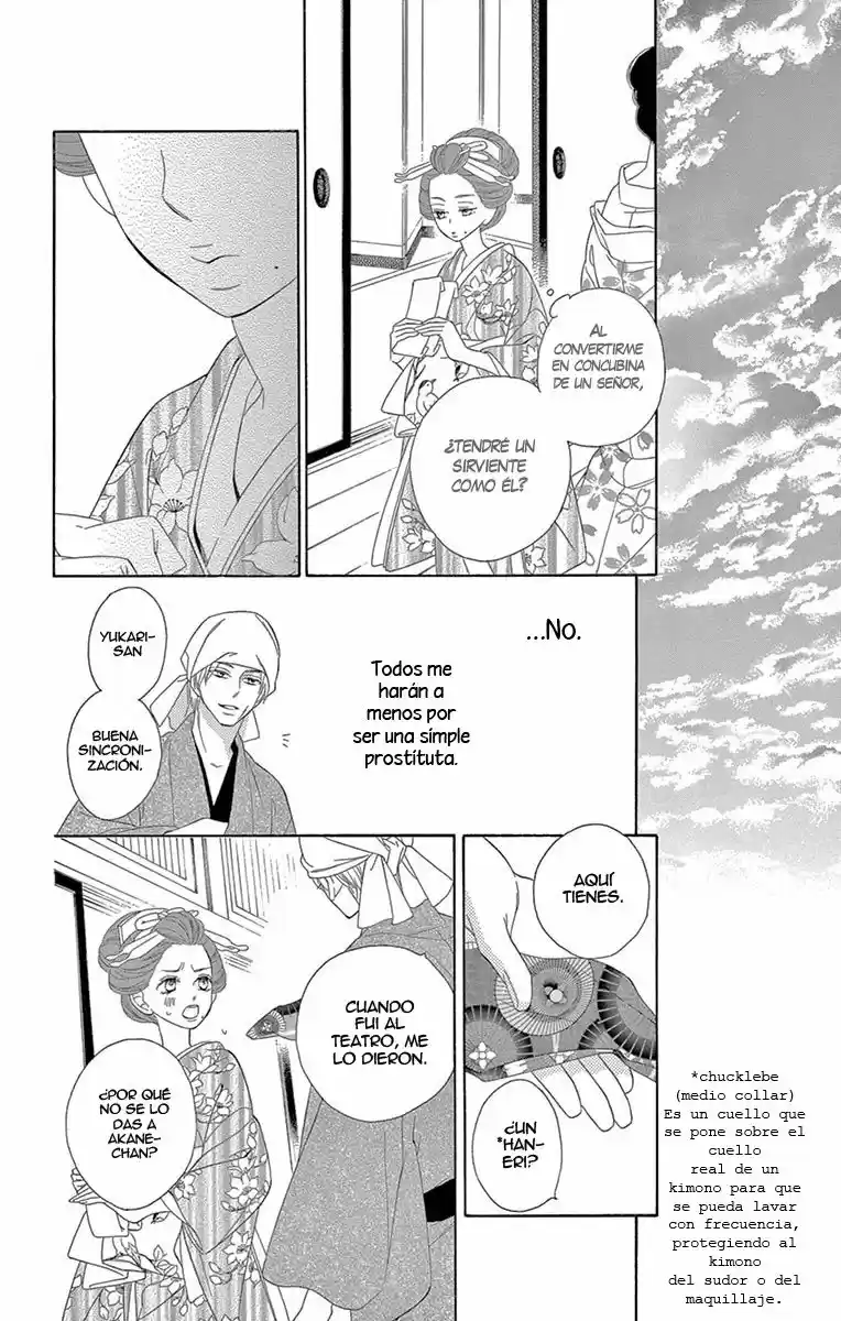 Seirou Opera (2016) - Capítulo 26 - Página 25 - LectorTMOo