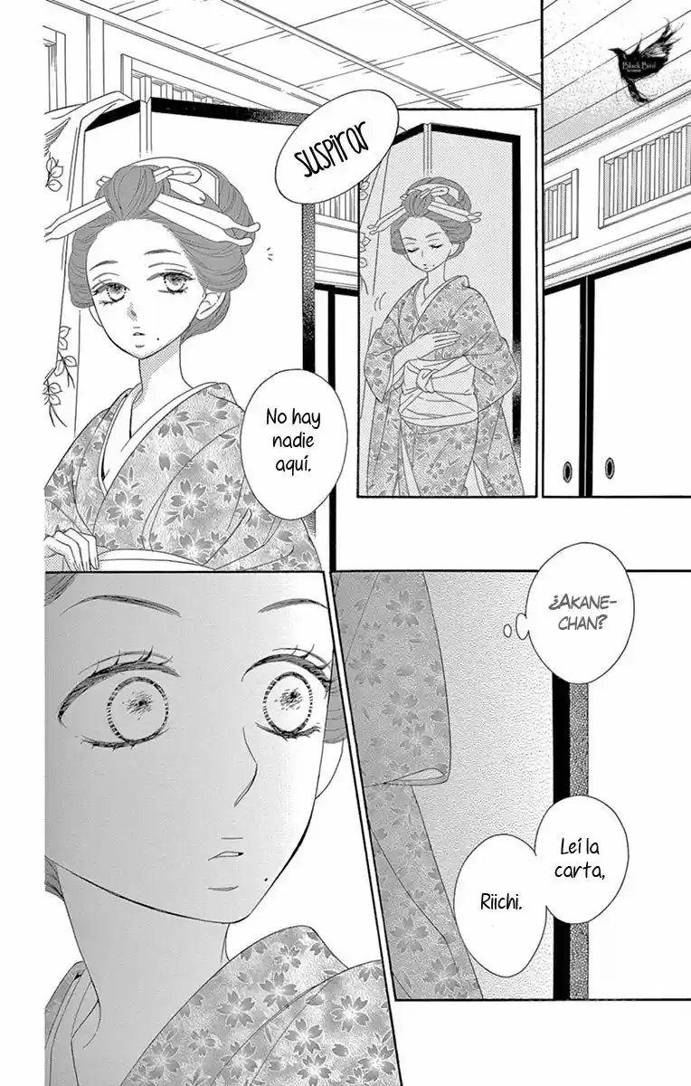 Seirou Opera (2016) - Capítulo 26 - Página 29 - LectorTMOo