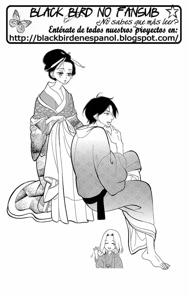 Seirou Opera (2016) - Capítulo 26 - Página 32 - LectorTMOo