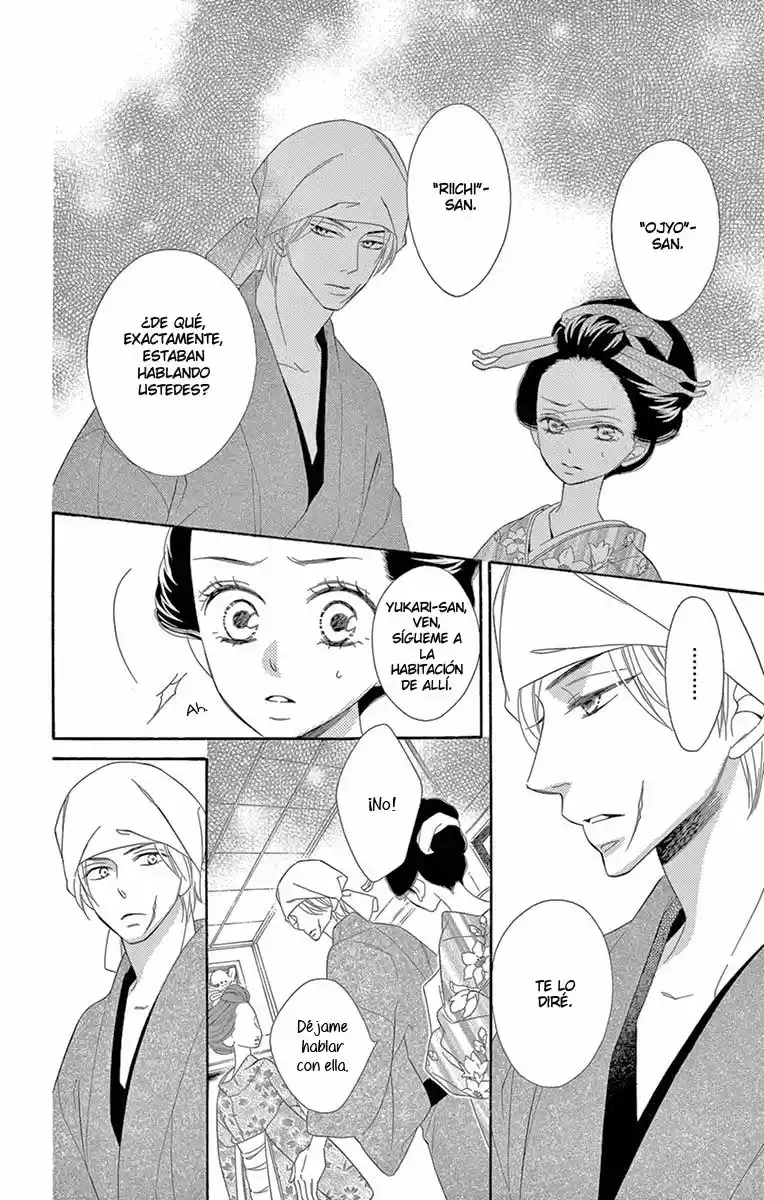 Seirou Opera (2016) - Capítulo 27 - Página 15 - LectorTMOo
