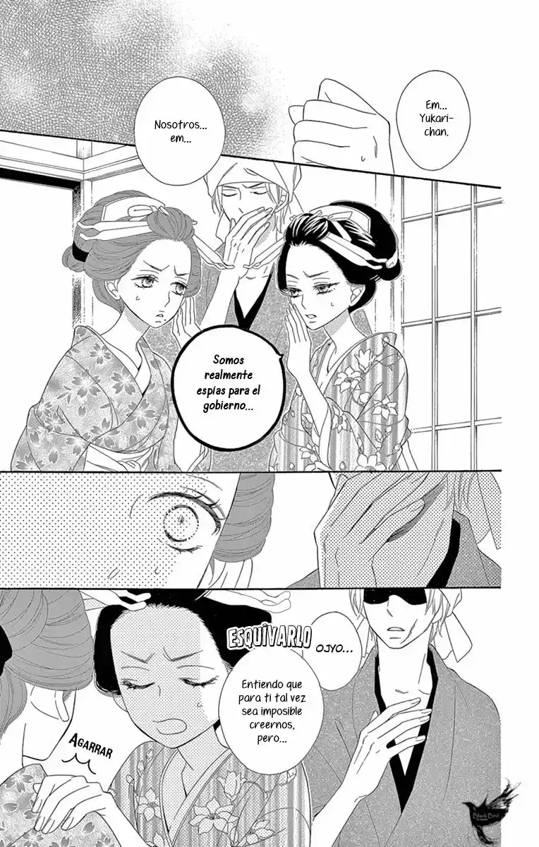 Seirou Opera (2016) - Capítulo 27 - Página 16 - LectorTMOo