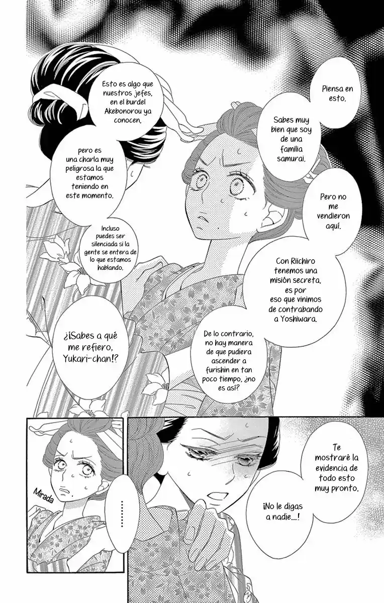 Seirou Opera (2016) - Capítulo 27 - Página 17 - LectorTMOo