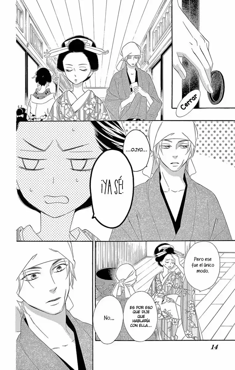 Seirou Opera (2016) - Capítulo 27 - Página 19 - LectorTMOo