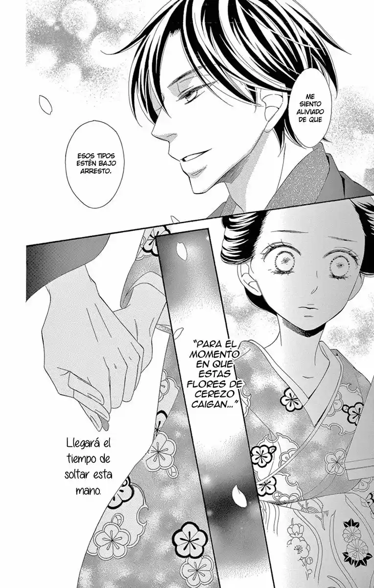 Seirou Opera (2016) - Capítulo 27 - Página 23 - LectorTMOo