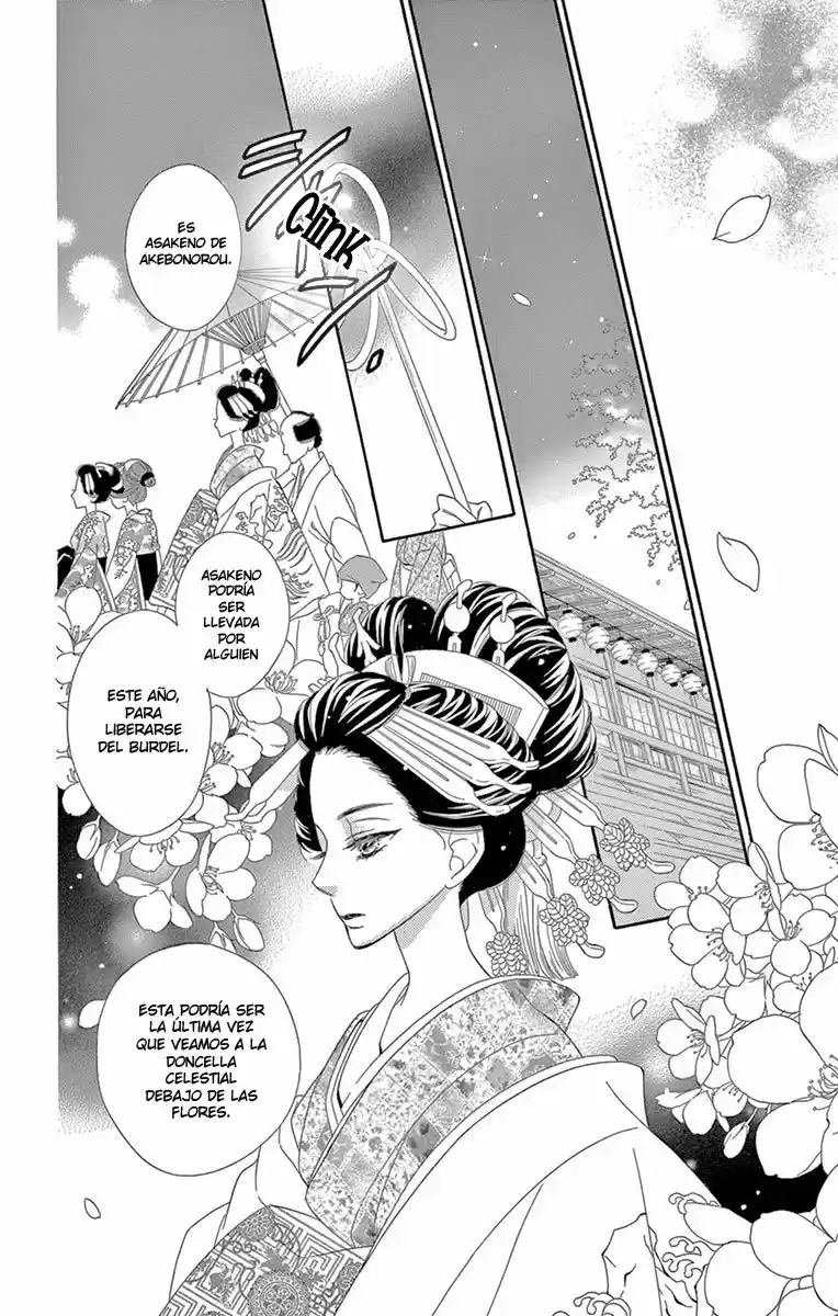 Seirou Opera (2016) - Capítulo 27 - Página 29 - LectorTMOo