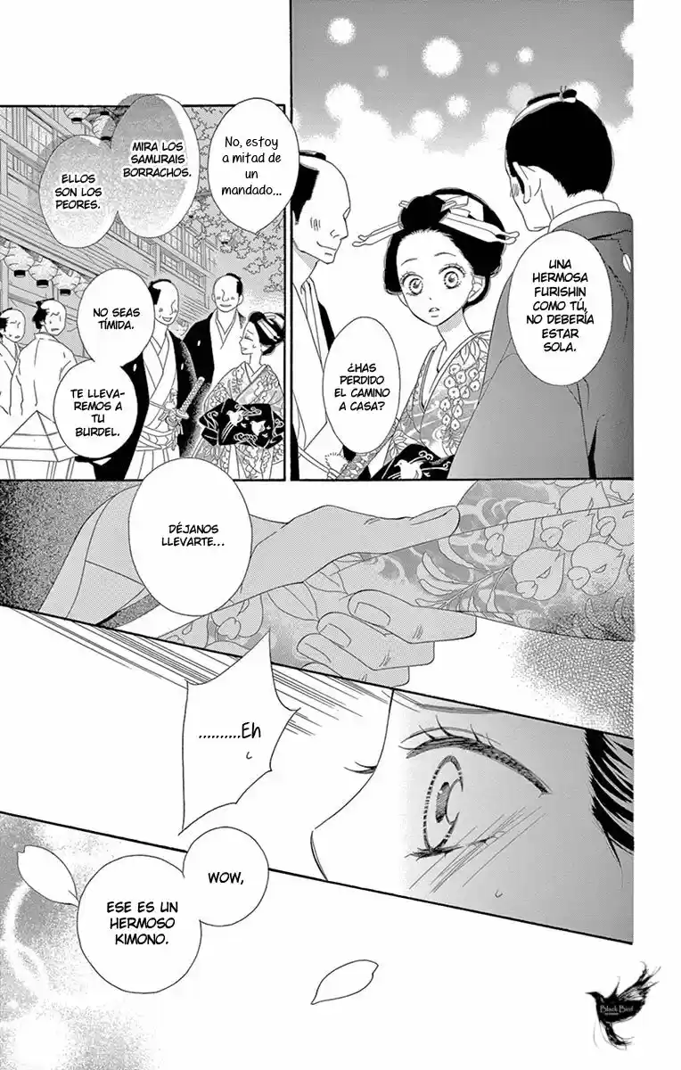 Seirou Opera (2016) - Capítulo 27 - Página 32 - LectorTMOo