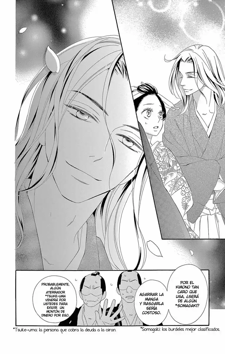 Seirou Opera (2016) - Capítulo 27 - Página 33 - LectorTMOo