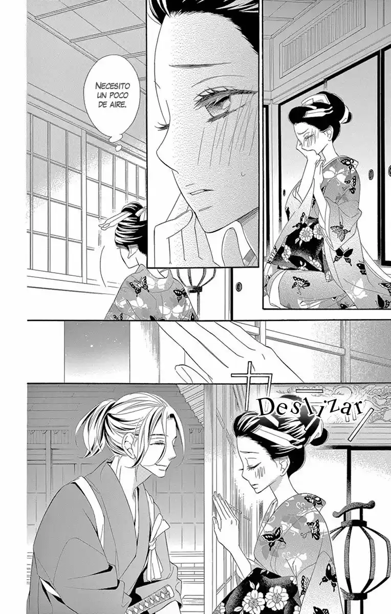 Seirou Opera (2016) - Capítulo 27 - Página 45 - LectorTMOo
