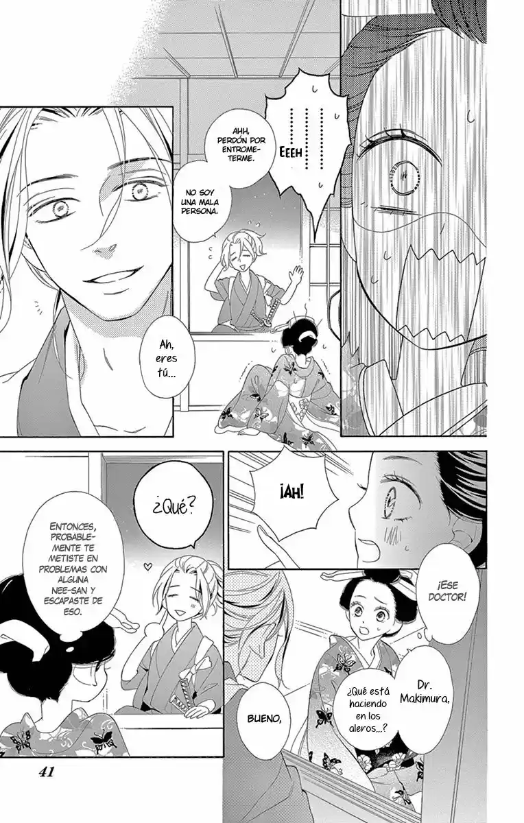 Seirou Opera (2016) - Capítulo 27 - Página 46 - LectorTMOo