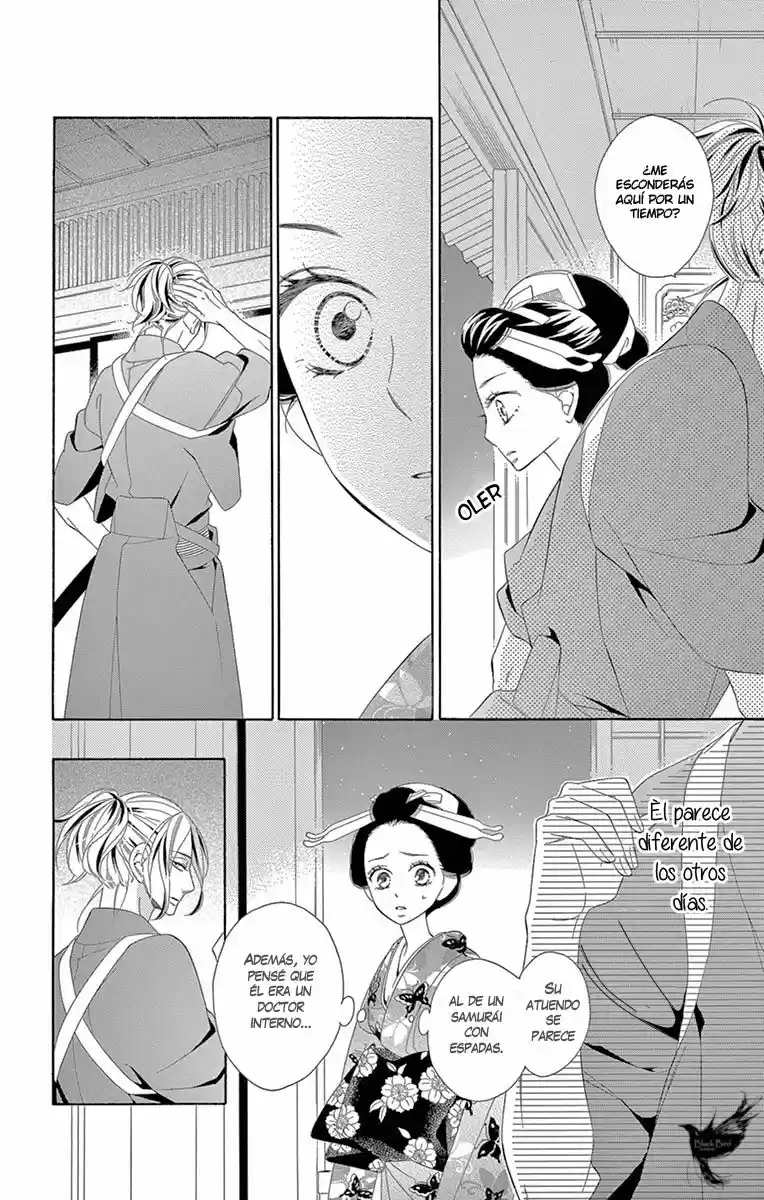 Seirou Opera (2016) - Capítulo 27 - Página 47 - LectorTMOo