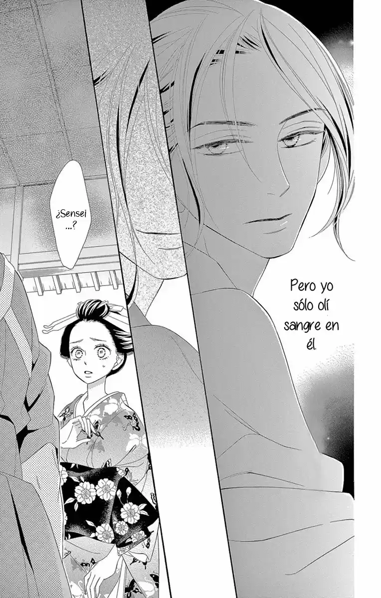 Seirou Opera (2016) - Capítulo 27 - Página 49 - LectorTMOo