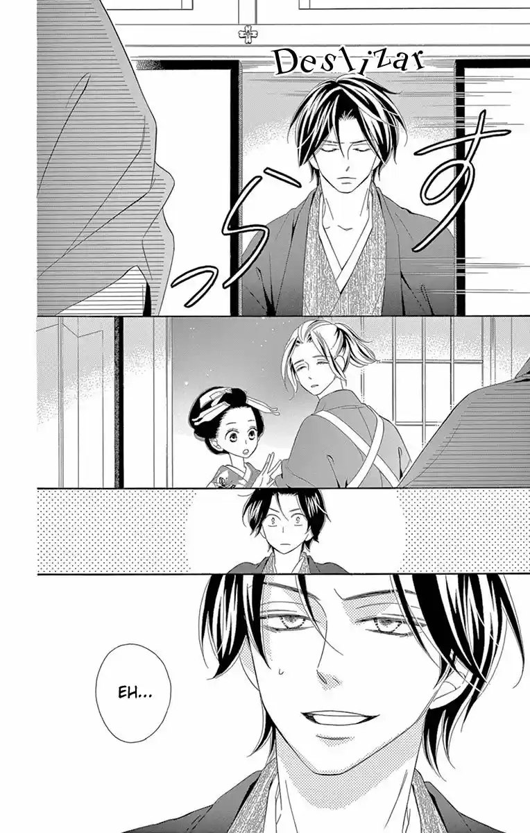 Seirou Opera (2016) - Capítulo 27 - Página 50 - LectorTMOo