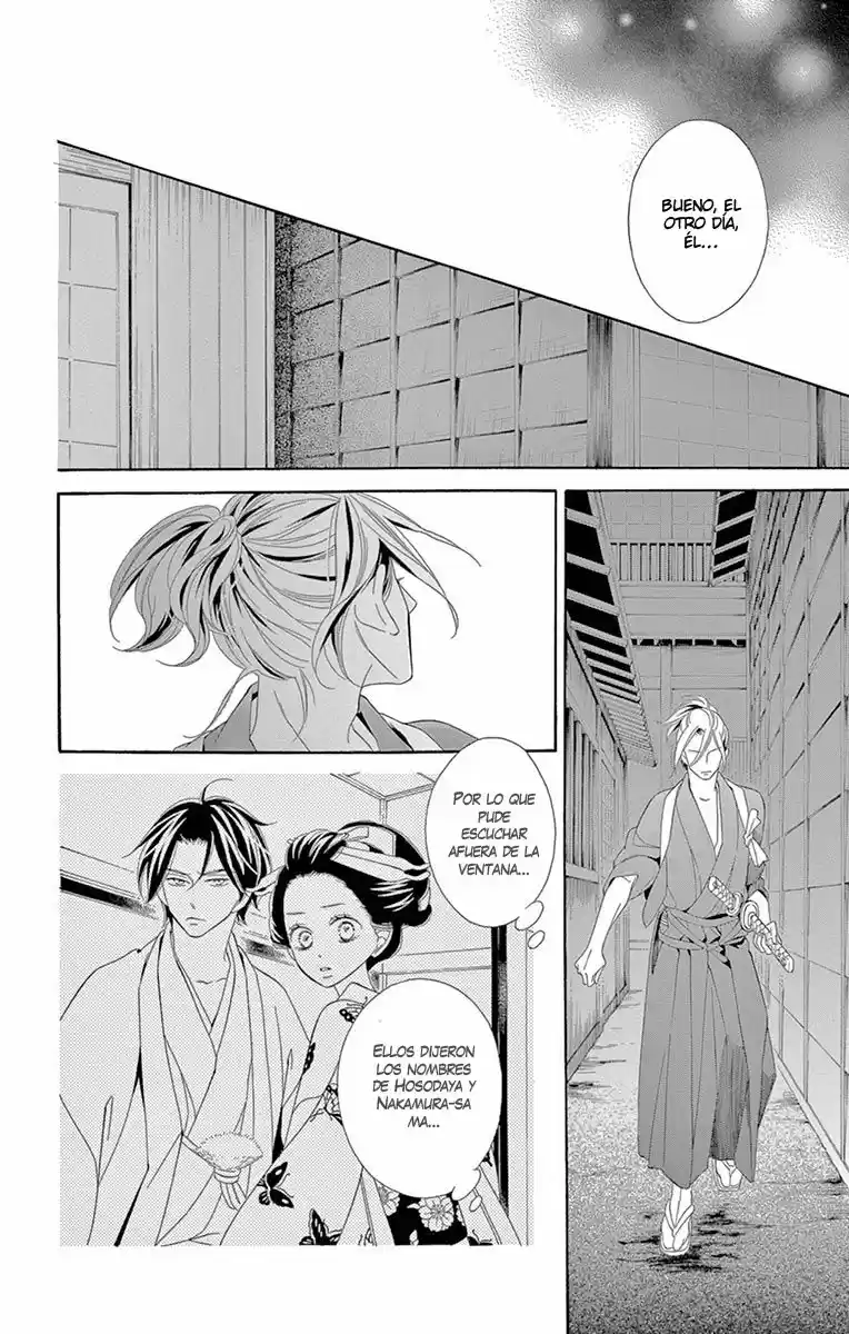 Seirou Opera (2016) - Capítulo 27 - Página 52 - LectorTMOo