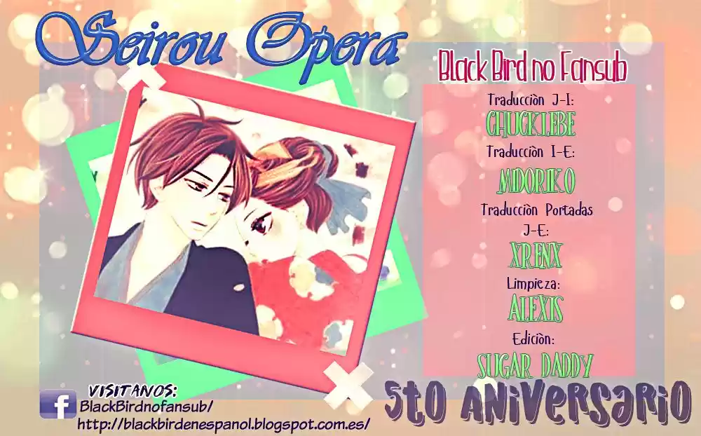 Seirou Opera (2016) - Capítulo 28 - Página 3 - LectorTMOo