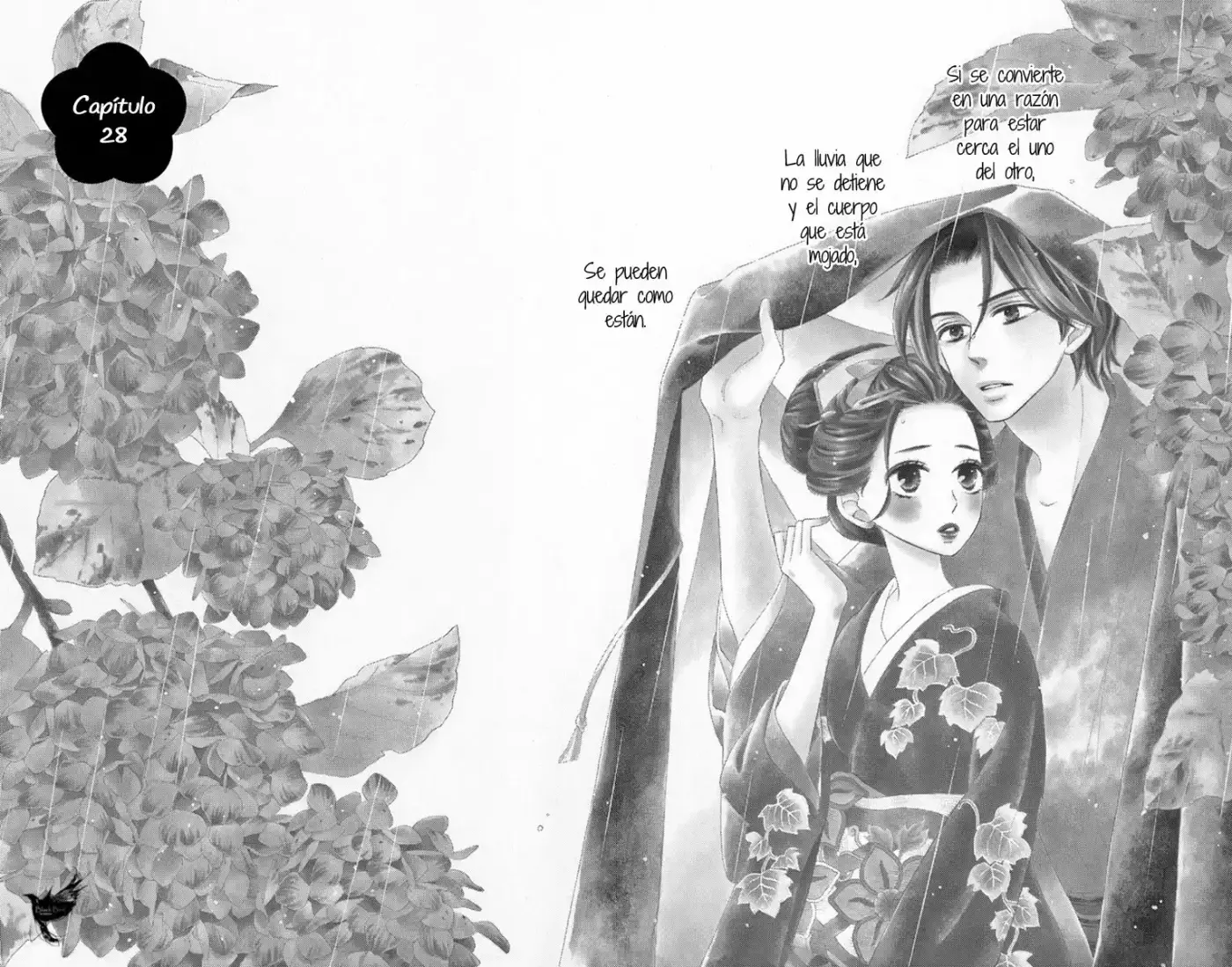 Seirou Opera (2016) - Capítulo 28 - Página 5 - LectorTMOo