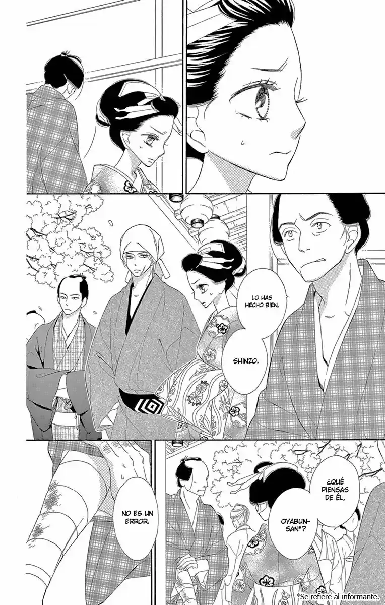 Seirou Opera (2016) - Capítulo 28 - Página 17 - LectorTMOo