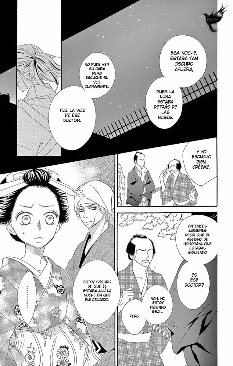 Seirou Opera (2016) - Capítulo 28 - Página 18 - LectorTMOo