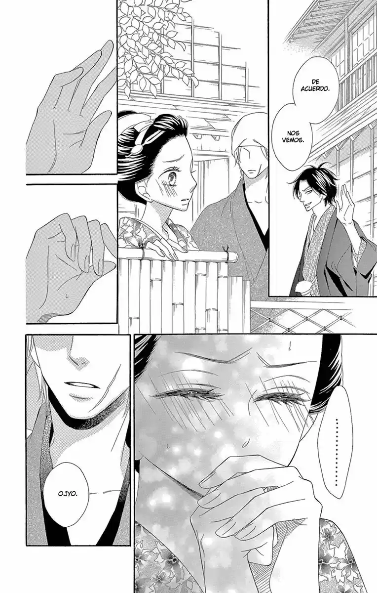 Seirou Opera (2016) - Capítulo 28 - Página 27 - LectorTMOo
