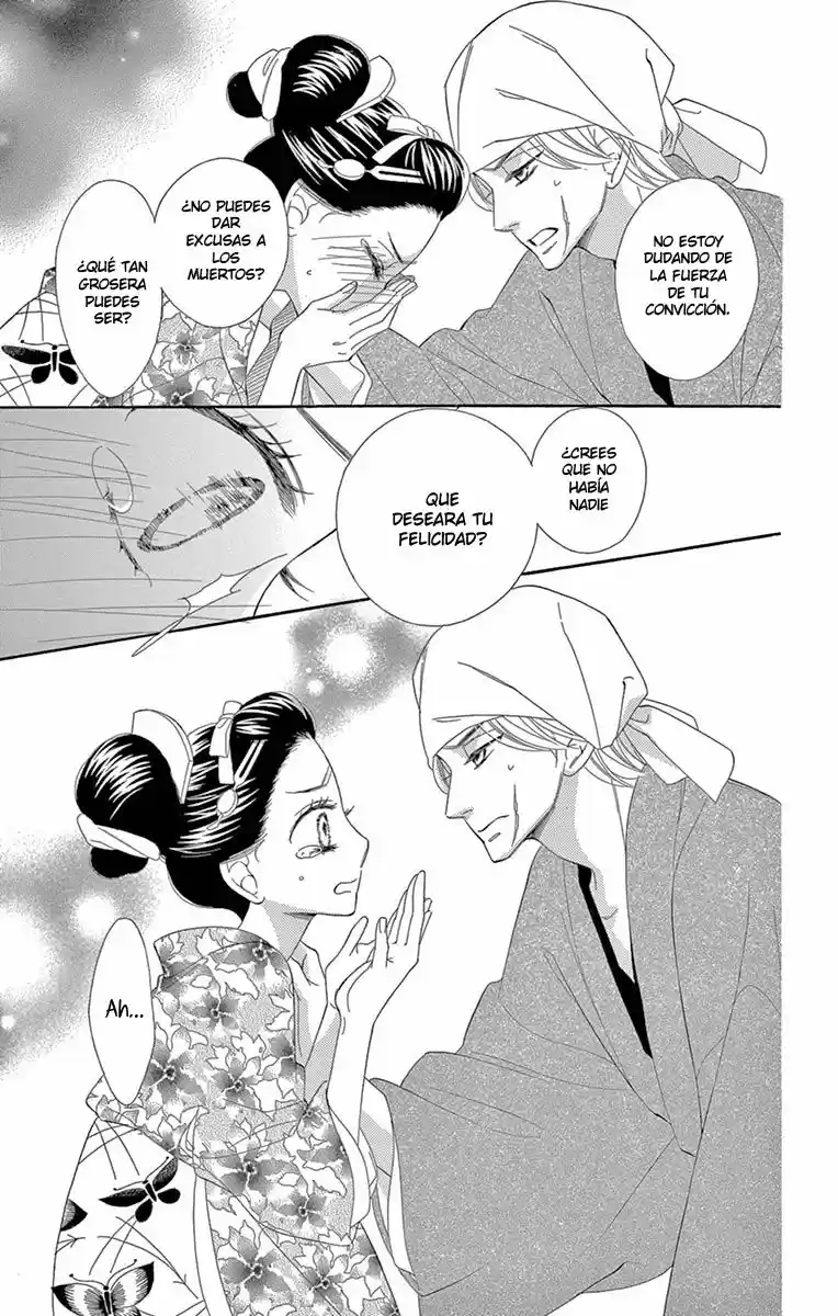 Seirou Opera (2016) - Capítulo 28 - Página 30 - LectorTMOo