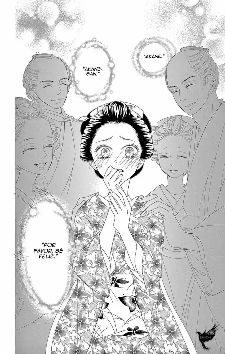 Seirou Opera (2016) - Capítulo 28 - Página 31 - LectorTMOo