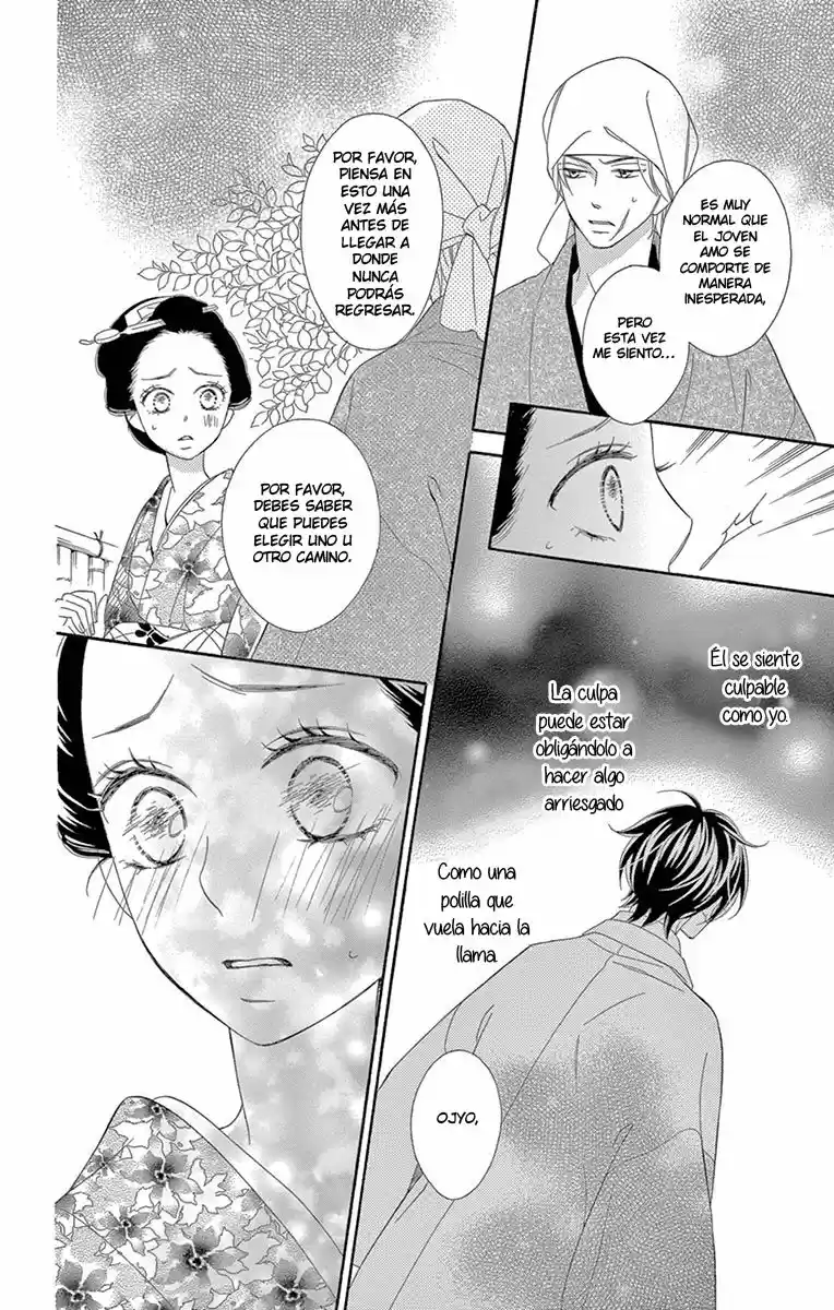 Seirou Opera (2016) - Capítulo 28 - Página 35 - LectorTMOo
