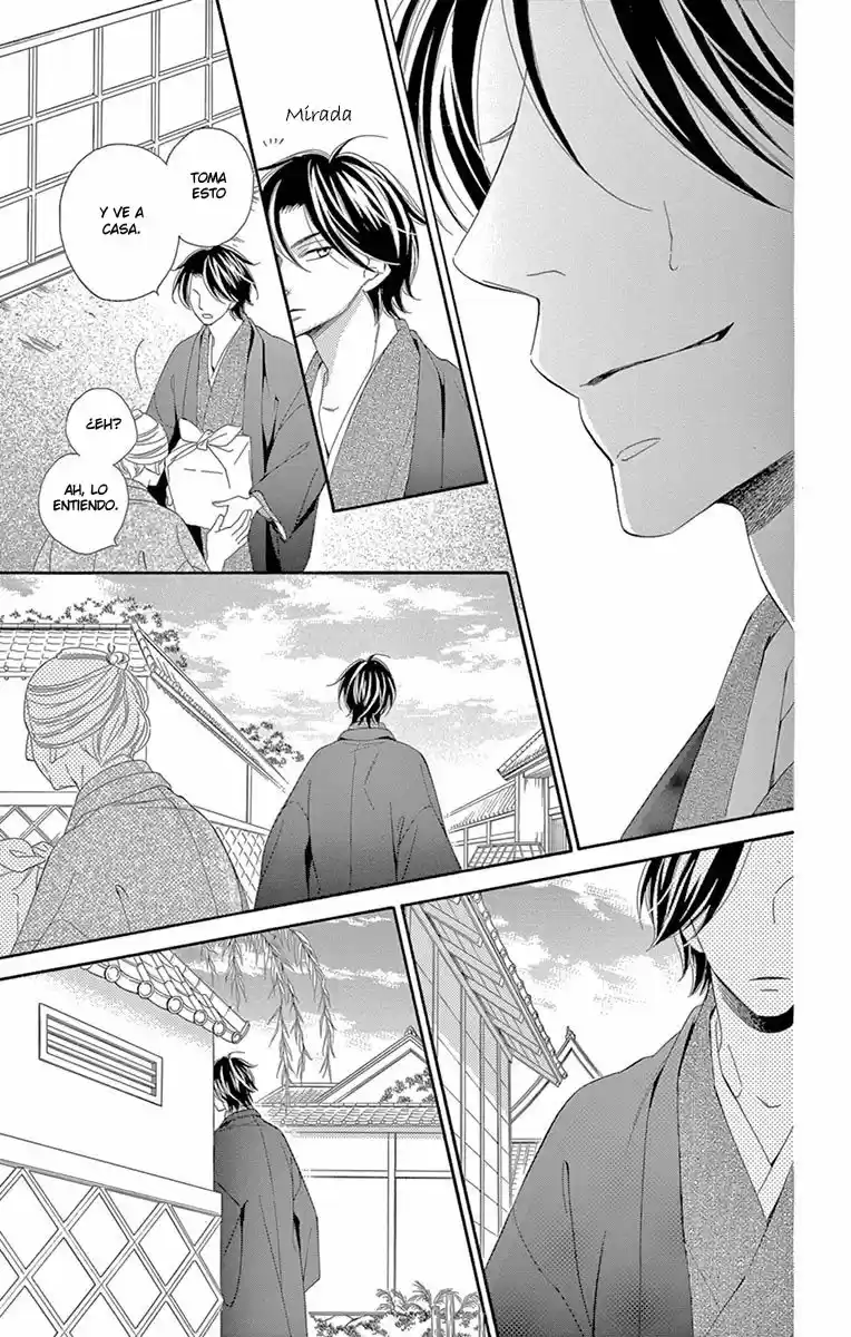 Seirou Opera (2016) - Capítulo 28 - Página 40 - LectorTMOo