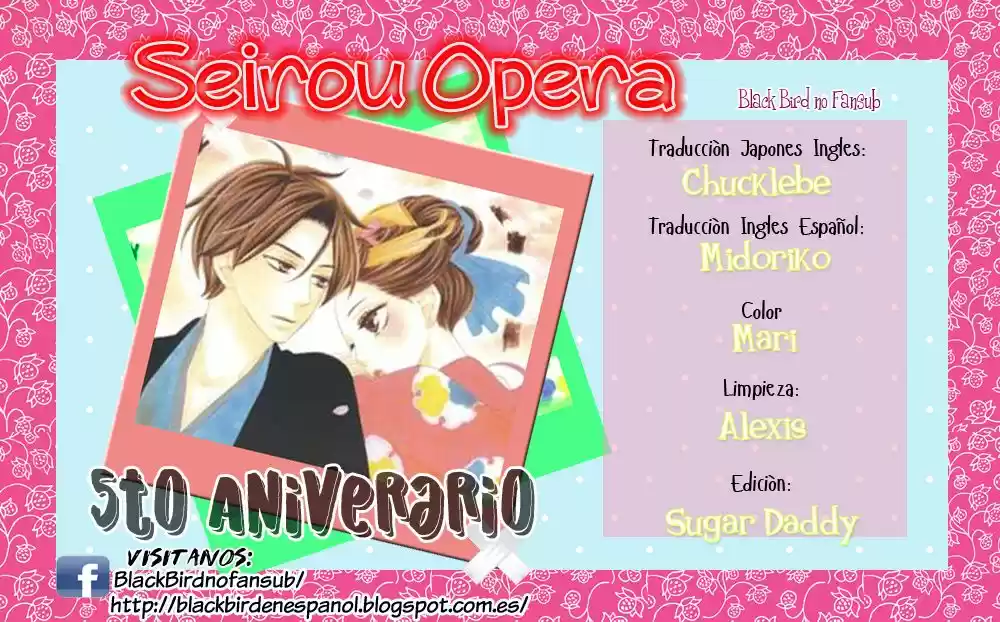 Seirou Opera (2016) - Capítulo 29 - Página 3 - LectorTMOo
