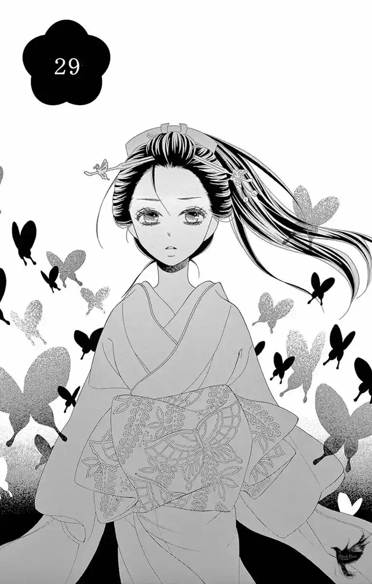 Seirou Opera (2016) - Capítulo 29 - Página 5 - LectorTMOo