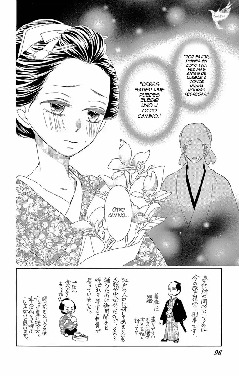 Seirou Opera (2016) - Capítulo 29 - Página 6 - LectorTMOo