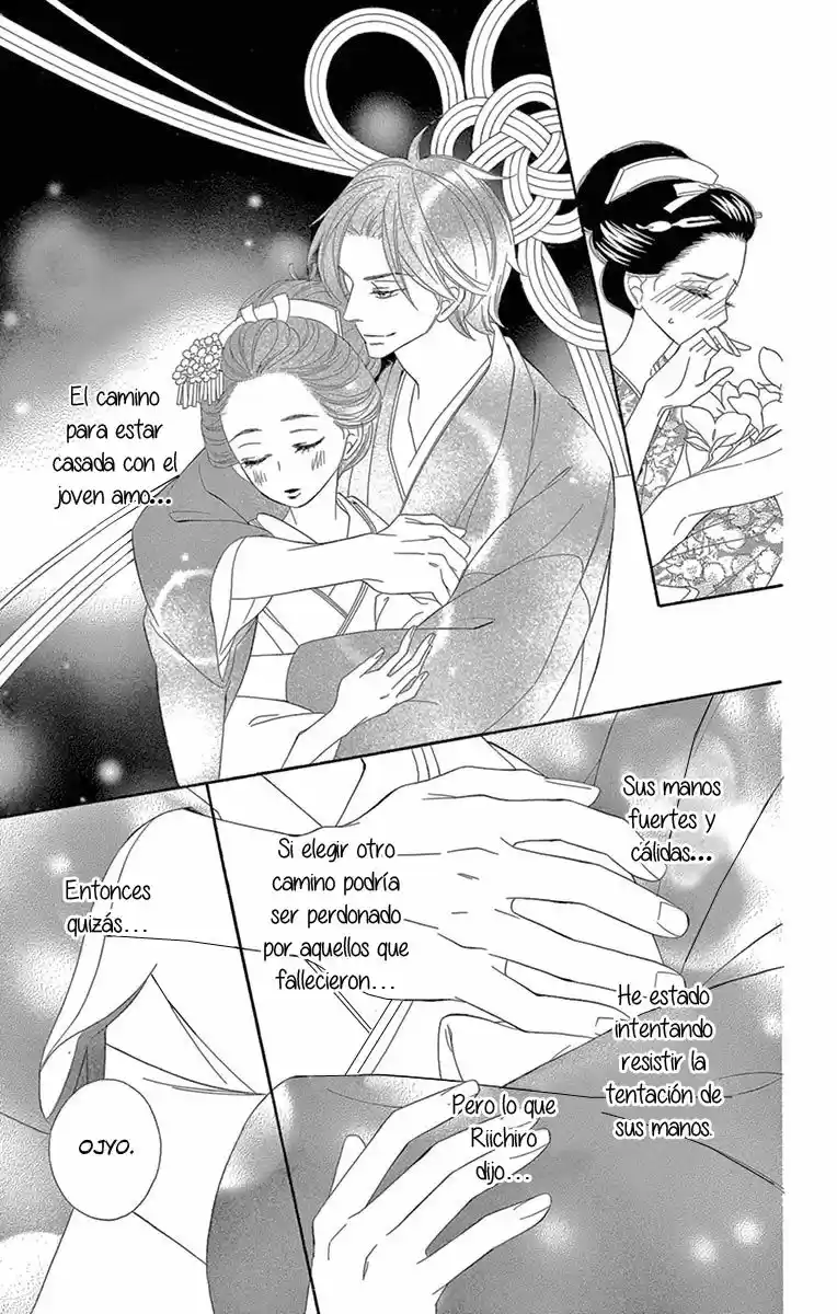 Seirou Opera (2016) - Capítulo 29 - Página 7 - LectorTMOo