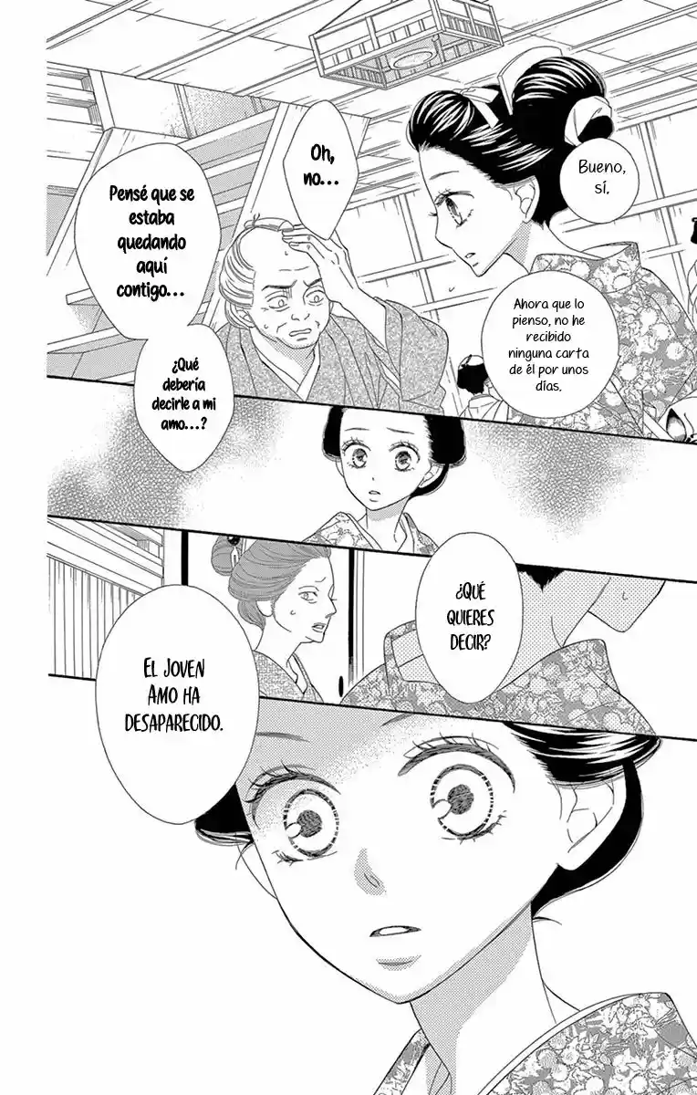Seirou Opera (2016) - Capítulo 29 - Página 10 - LectorTMOo