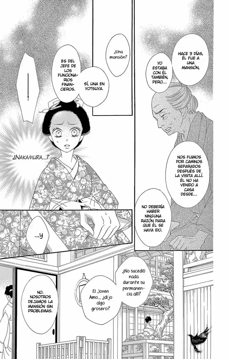 Seirou Opera (2016) - Capítulo 29 - Página 11 - LectorTMOo