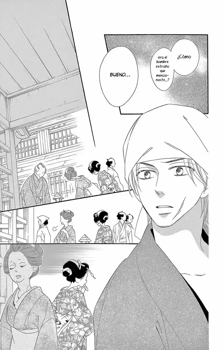 Seirou Opera (2016) - Capítulo 29 - Página 13 - LectorTMOo