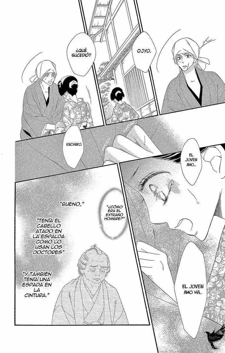 Seirou Opera (2016) - Capítulo 29 - Página 14 - LectorTMOo