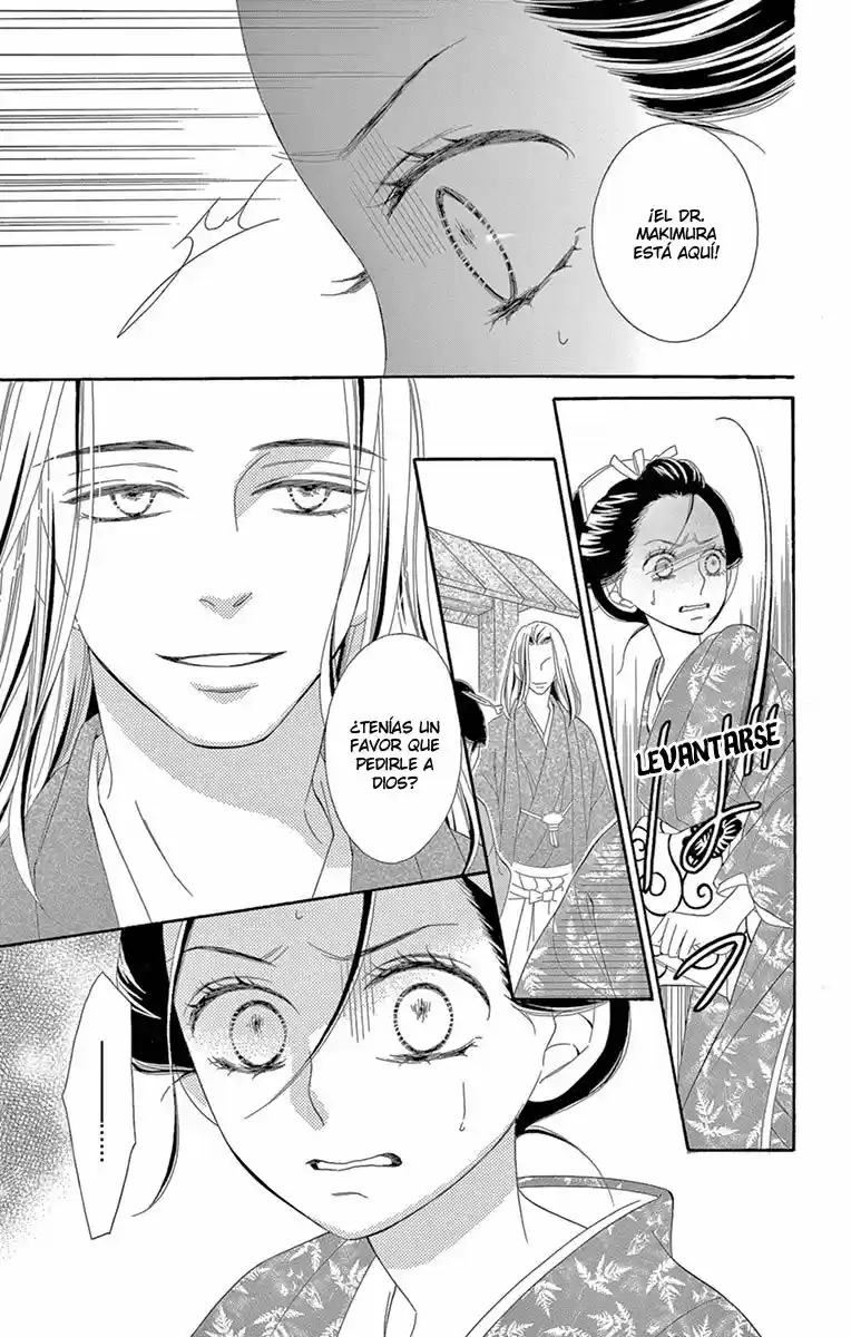 Seirou Opera (2016) - Capítulo 29 - Página 19 - LectorTMOo