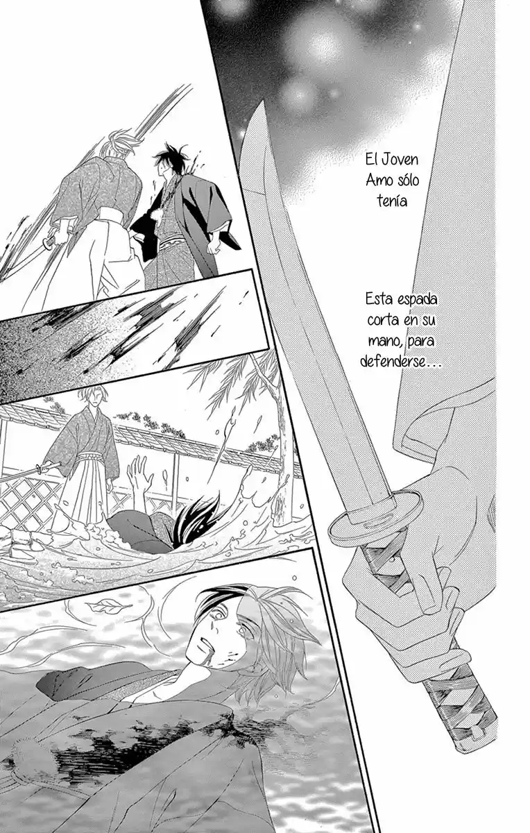 Seirou Opera (2016) - Capítulo 29 - Página 21 - LectorTMOo