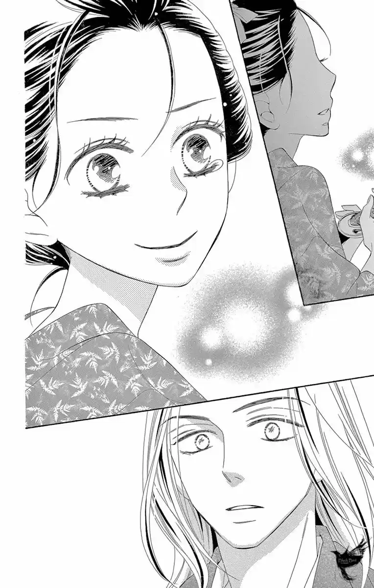 Seirou Opera (2016) - Capítulo 29 - Página 24 - LectorTMOo