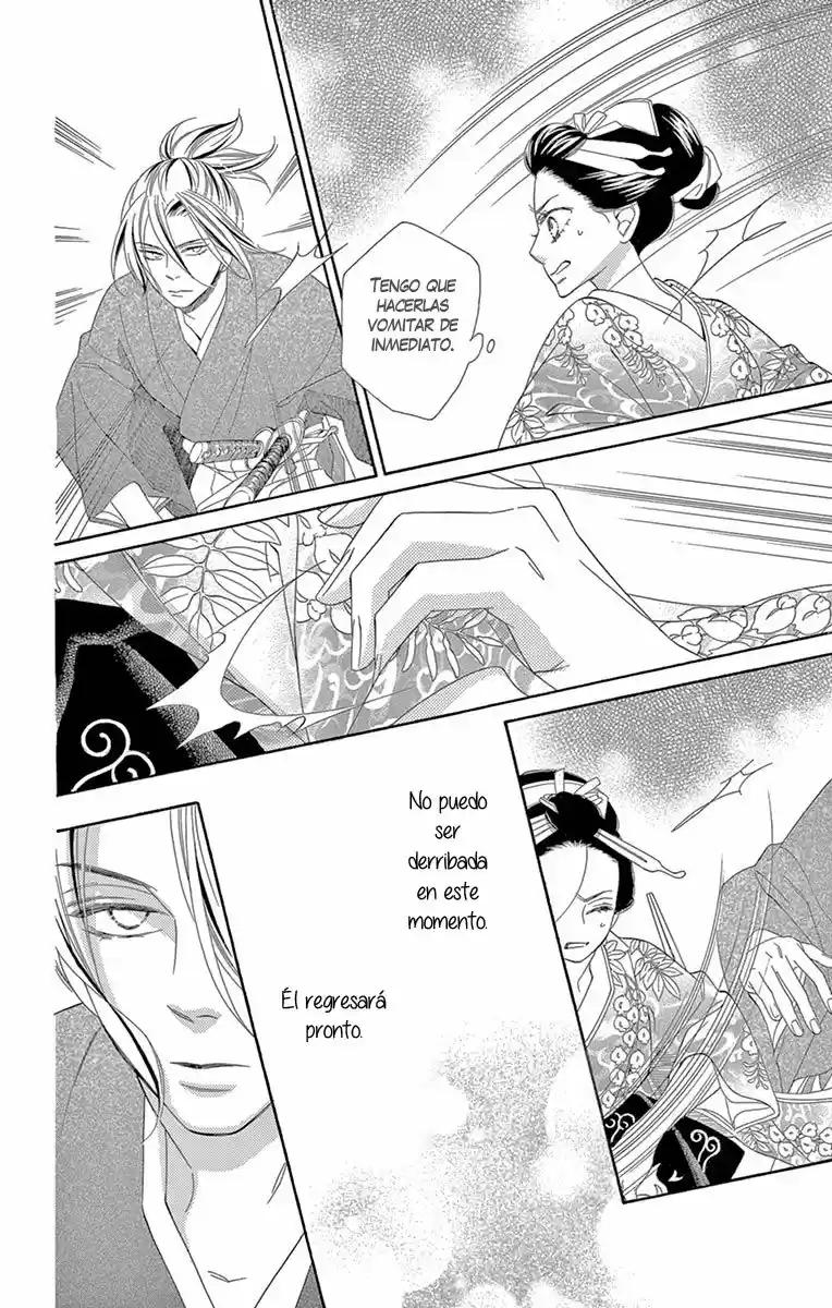 Seirou Opera (2016) - Capítulo 29 - Página 40 - LectorTMOo