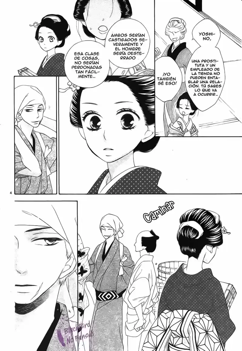 Seirou Opera (2016) - Capítulo 3 - Página 10 - LectorTMOo