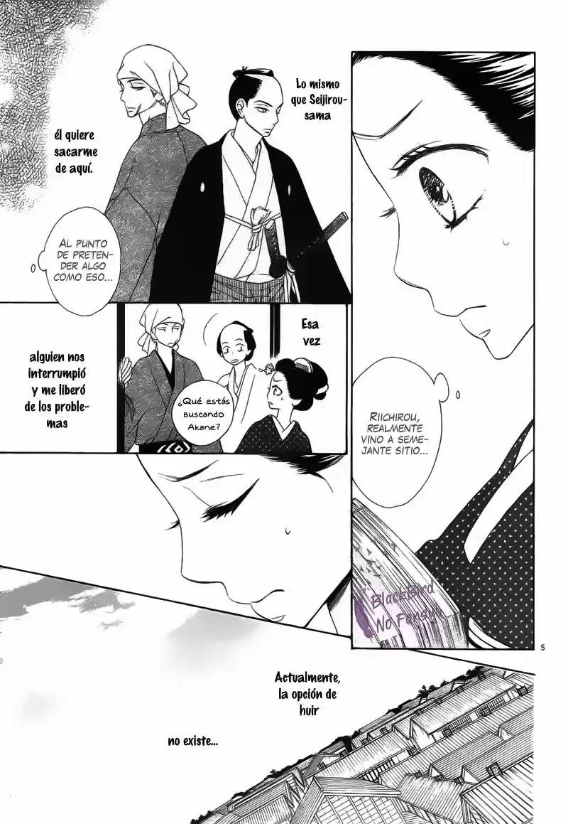 Seirou Opera (2016) - Capítulo 3 - Página 11 - LectorTMOo
