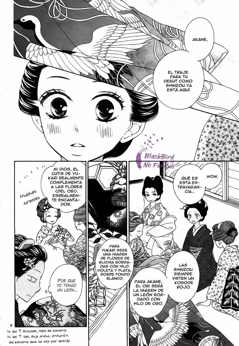 Seirou Opera (2016) - Capítulo 3 - Página 12 - LectorTMOo