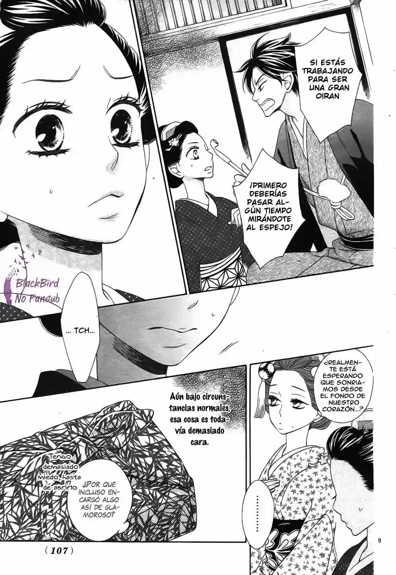Seirou Opera (2016) - Capítulo 3 - Página 15 - LectorTMOo