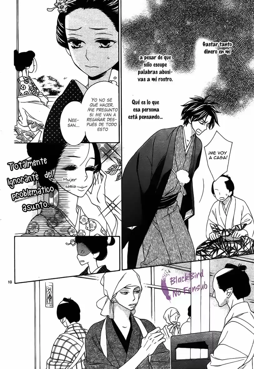 Seirou Opera (2016) - Capítulo 3 - Página 16 - LectorTMOo