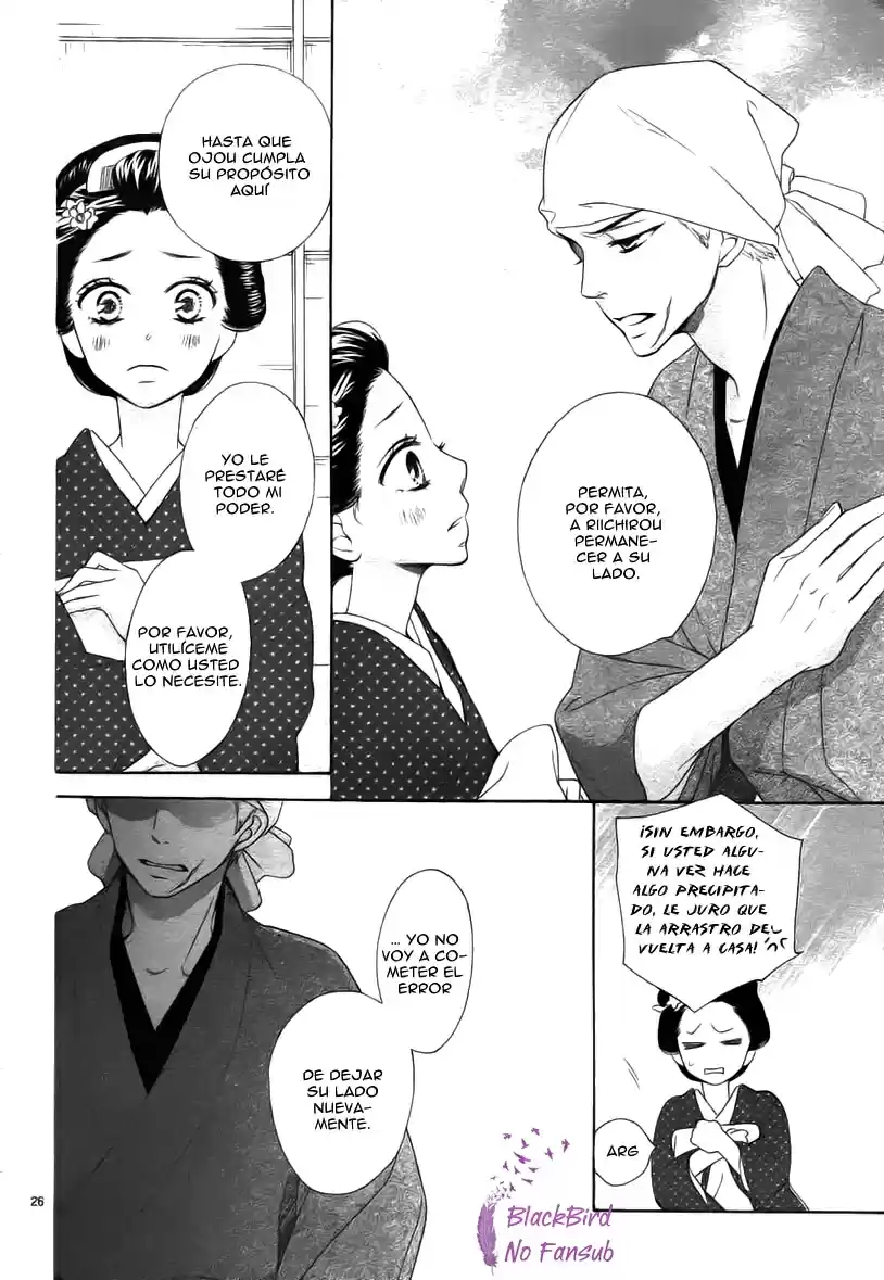 Seirou Opera (2016) - Capítulo 3 - Página 32 - LectorTMOo