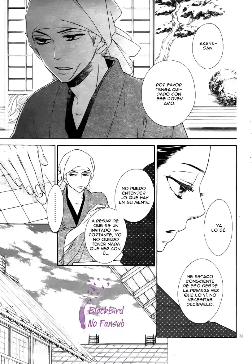 Seirou Opera (2016) - Capítulo 3 - Página 40 - LectorTMOo