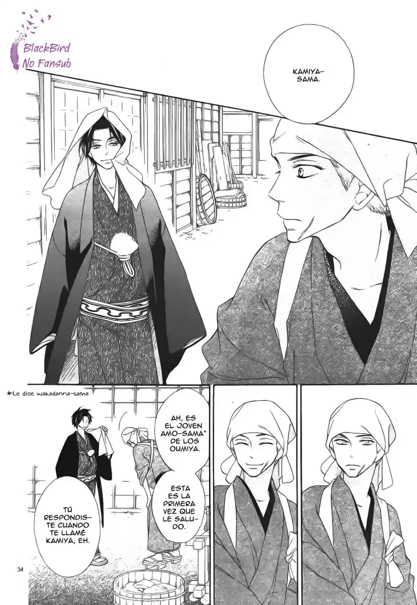 Seirou Opera (2016) - Capítulo 3 - Página 41 - LectorTMOo