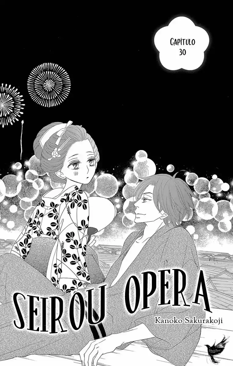 Seirou Opera (2016) - Capítulo 30 - Página 4 - LectorTMOo